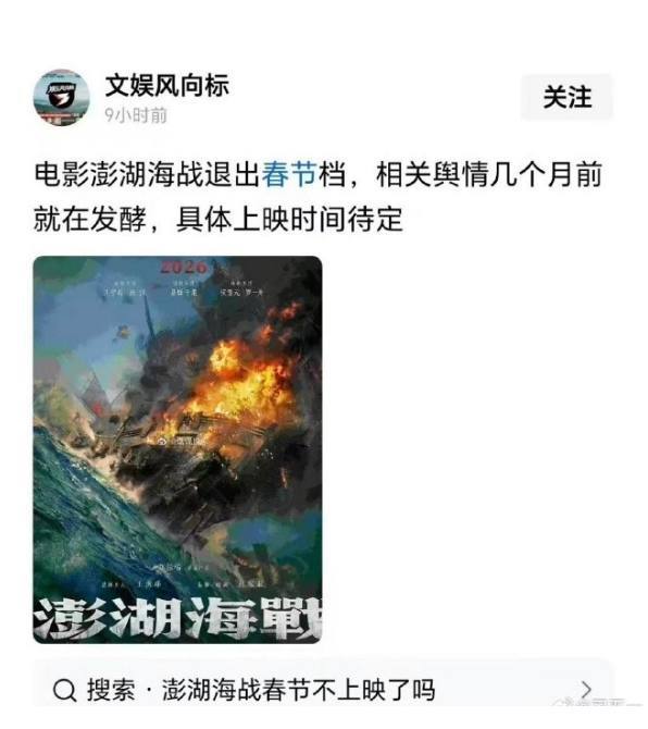 后清当初炒作这电影这么长时间到最后怎么悄悄退出了呢😁😁😎 匿名投稿