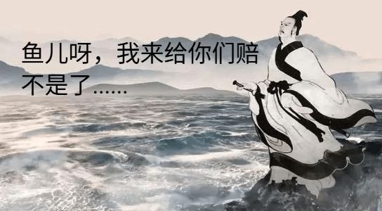 爱国诗人屈原最为家喻