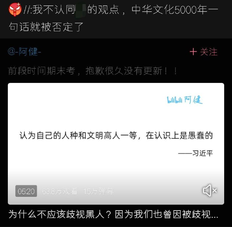 兔友狂
