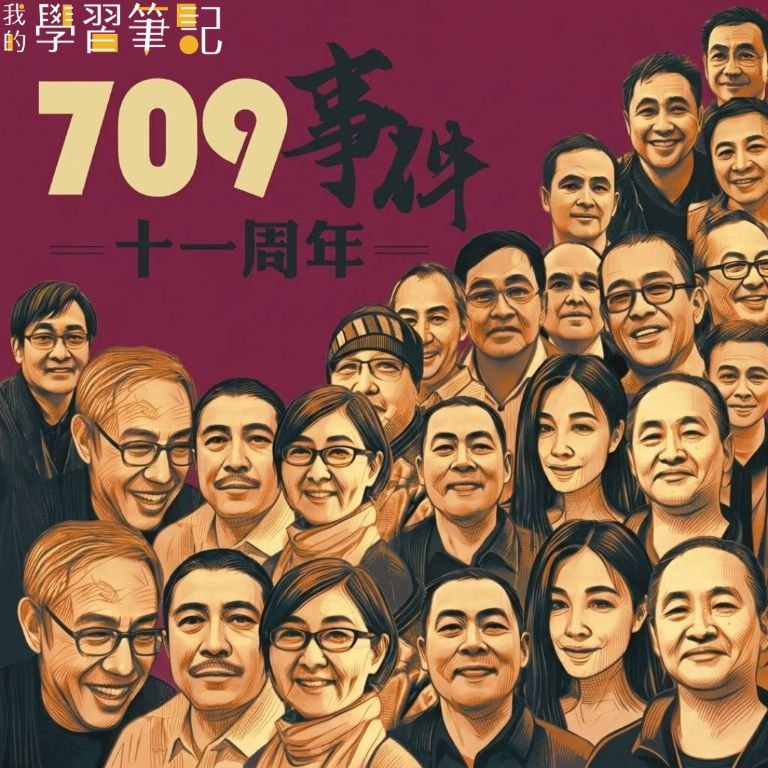 黑夜裡的微光，我們未
