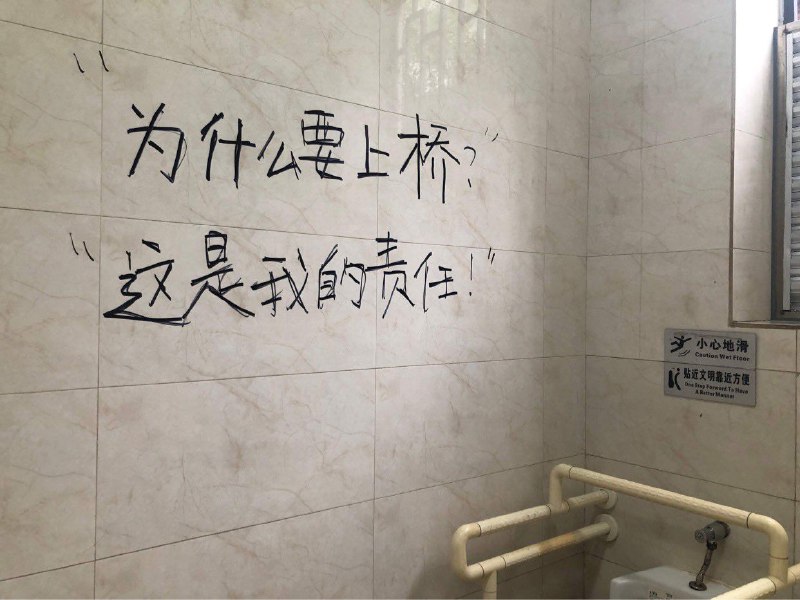 匿名投稿