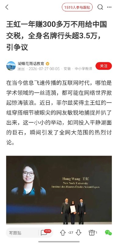 😎 匿名投稿