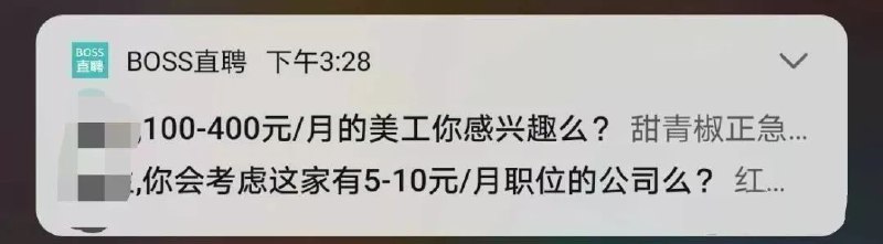 社会主义国家By