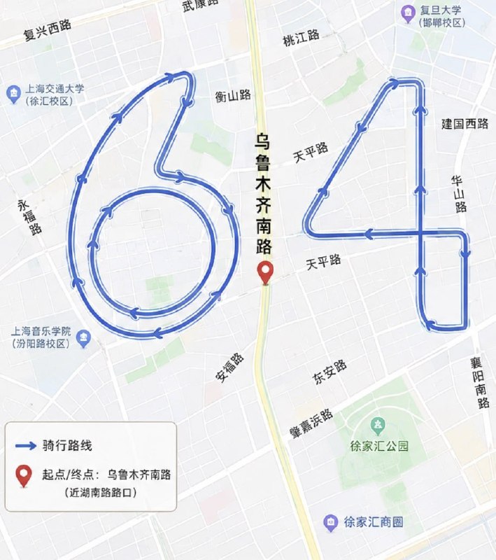 老师说我大学生悦跑打卡没完成于是我
