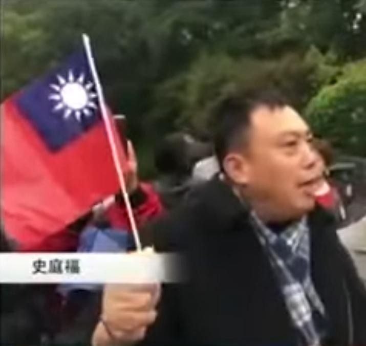 南京義士史庭福獄中慘遭迫害猝逝！曾高喊「中華民國萬歲」挺三民主義 離出獄僅數月突傳心梗噩耗淪陷區南京著名人權捍衛者、義士史庭福先生，於2026年9月22日傍晚在新疆阿克蘇沙河監獄服刑期間突然身亡，享年65歲