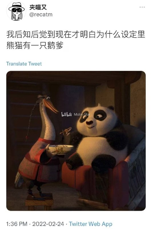 😎 匿名投稿