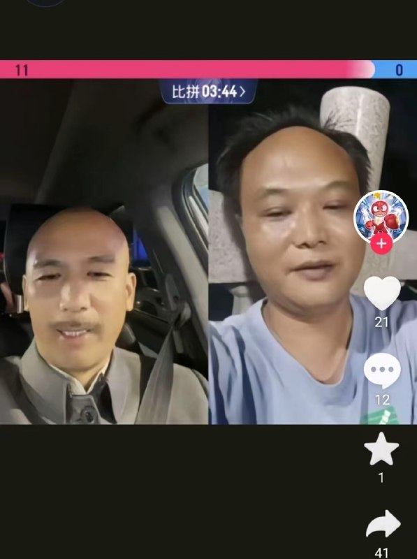 牢蒋回来了？投稿By