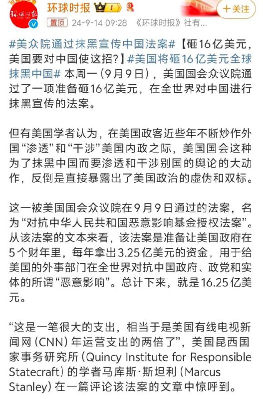 群友们，领到了吗？😃By