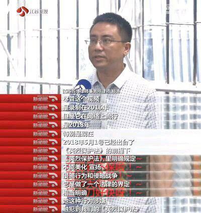 超时空违法必究，什么叫法治国家啊？（战术后仰）