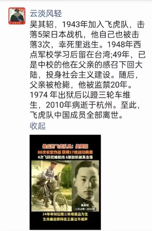 相信共产党，跑步进入___By