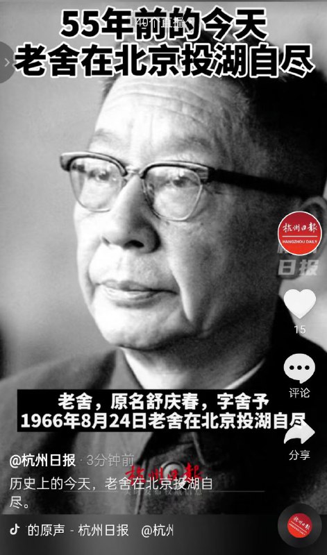 是啊，为什么呢？By