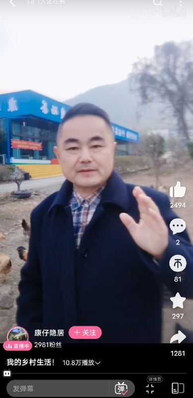 😎 匿名投稿😎 匿名投稿