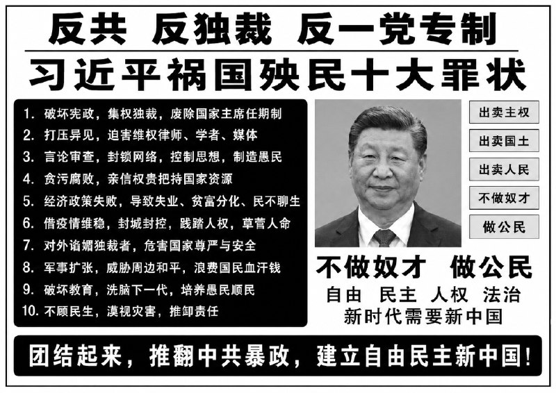 学习墙国🐸 中信大