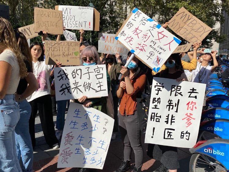 好消息