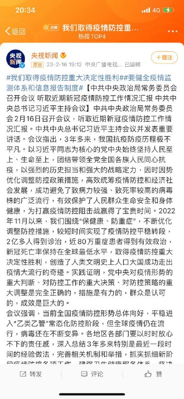 投稿By