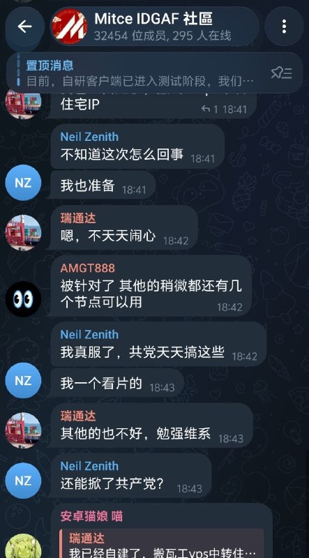 习近平