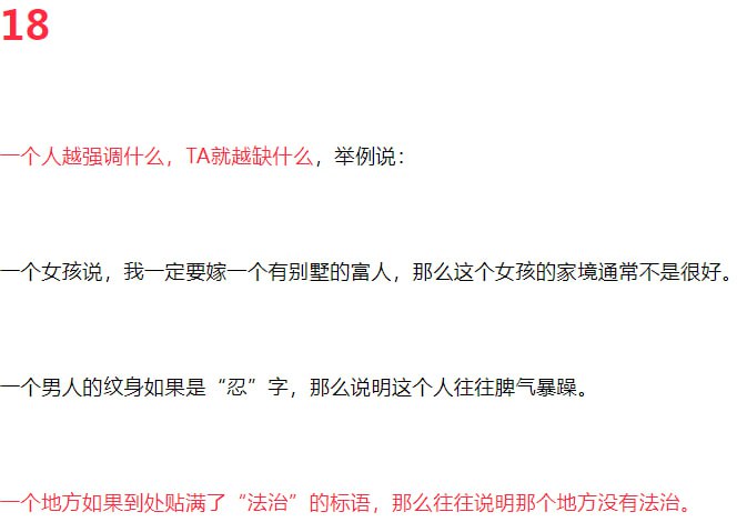 你说的是哪个地方By