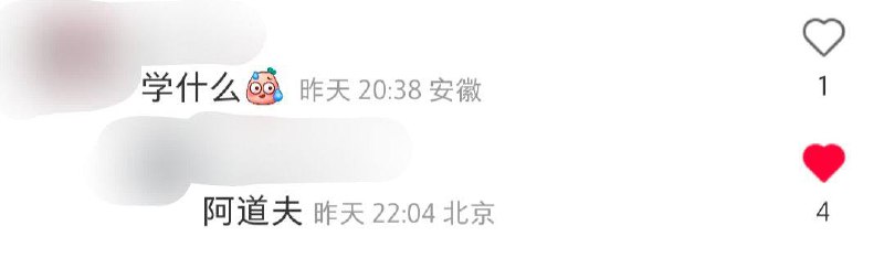 投稿By