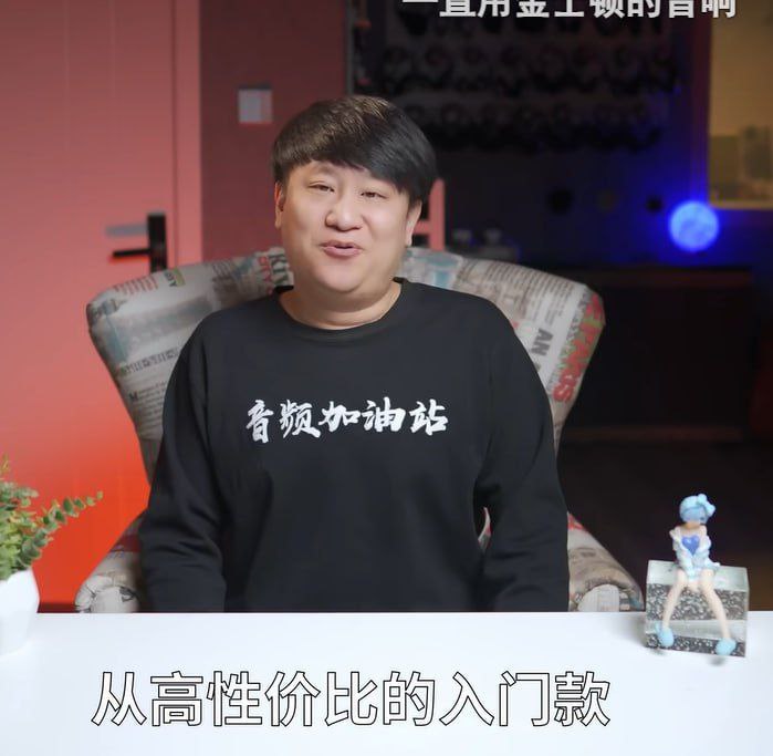 简单给b站知名up主换个发型投稿By