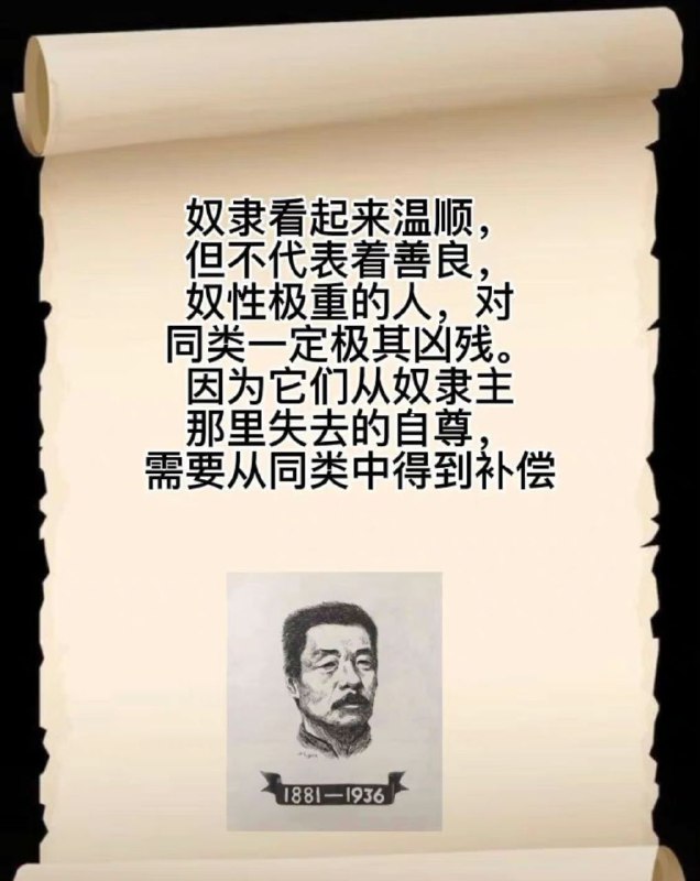 By