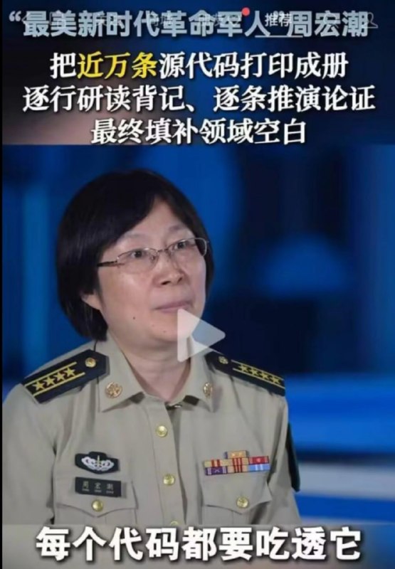 论文科生如何装理科的