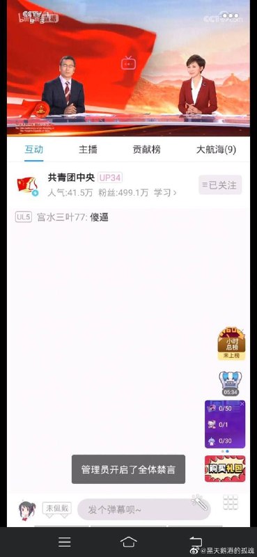 #投稿#典中典By