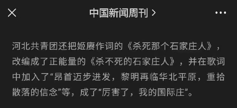 投稿By