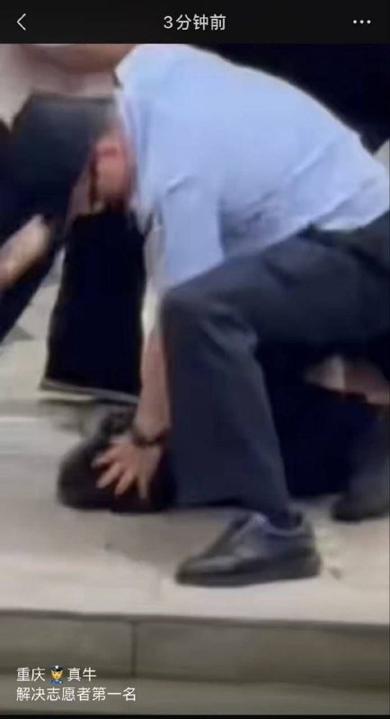 警暴升級！重慶動保抗議遭流氓式鎮壓 偽警竟脫制服暴力對待女災胞重慶「山姆打包哥」動保事件引發的抗爭，已遭到偽政權野蠻清場