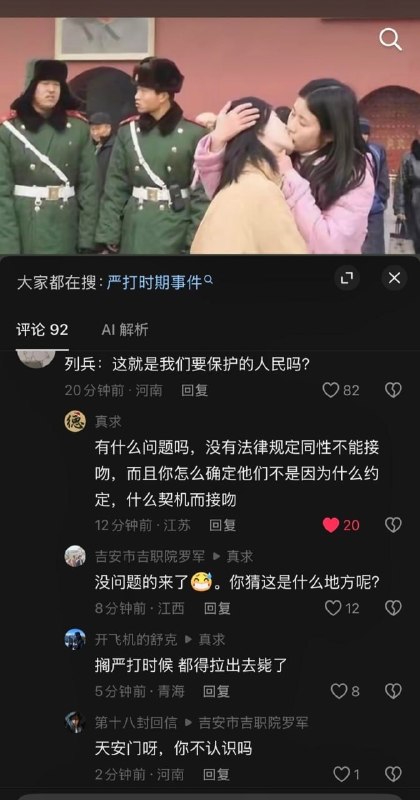 毛象象(光荣退伍)投