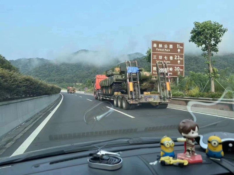 福州By