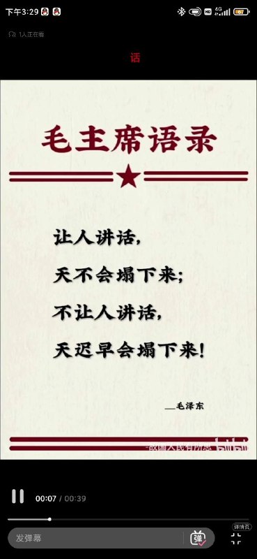 😎 匿名投稿