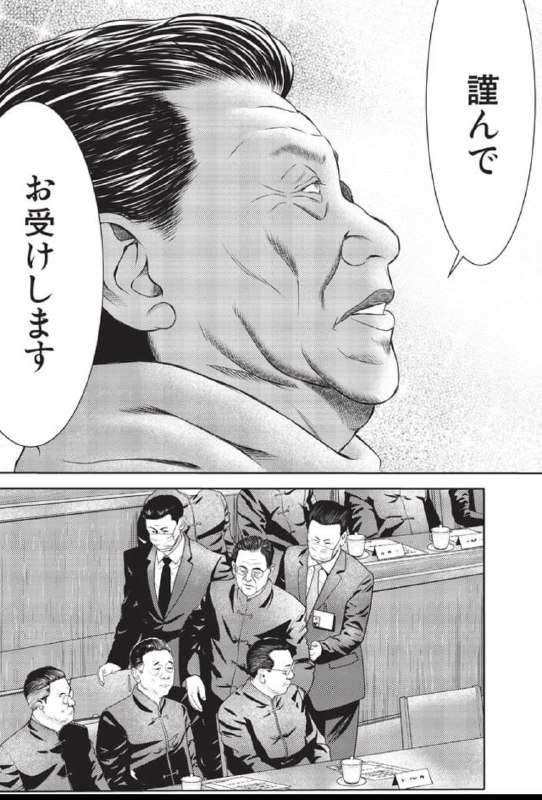 精深细腻的乳包漫画，包迷支持一下原作者😁😁 