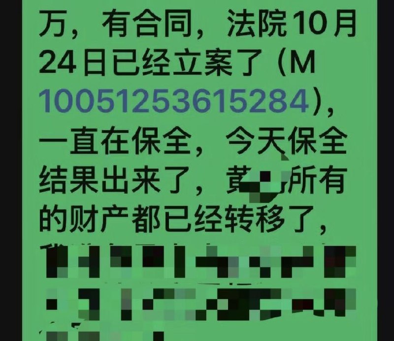 匿名投稿