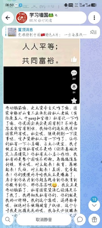好啦，话接上文，小瓶