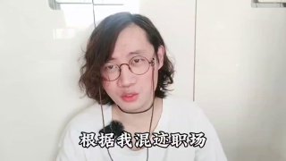 《