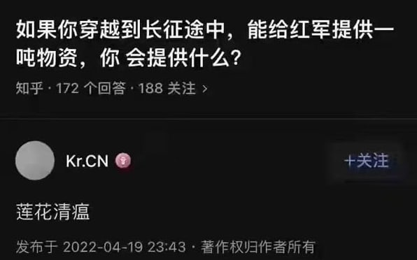 精辟投稿By