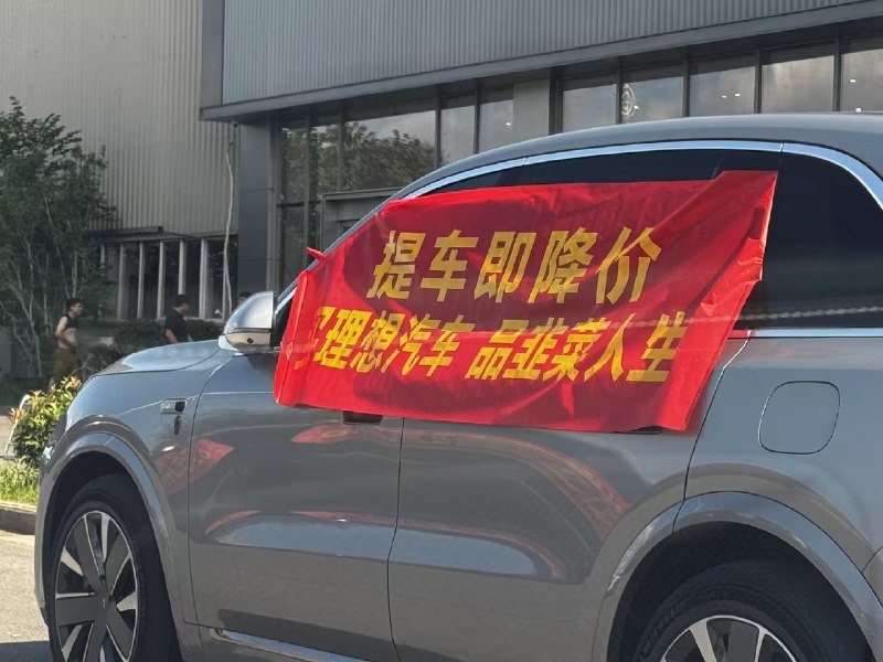 😎 匿名投稿😎 匿名投稿