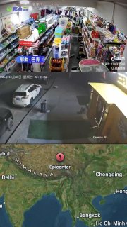 西藏深夜強震直擊！巴青縣爆發7.0級極淺層地震 淪陷區高寒災胞黑手電筒摸黑自救淪陷區西藏地區爆發強烈地震，高寒邊陲災胞急需救援昨（22日）晚間10時33分，西藏那曲市巴青縣發生震源深度僅 10 公里的7.0級強震，震央位於海拔高達4,800公尺的高原地區