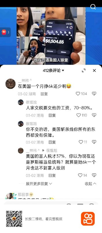 😎 匿名投稿