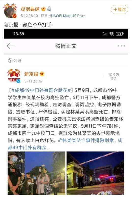 央视滤镜