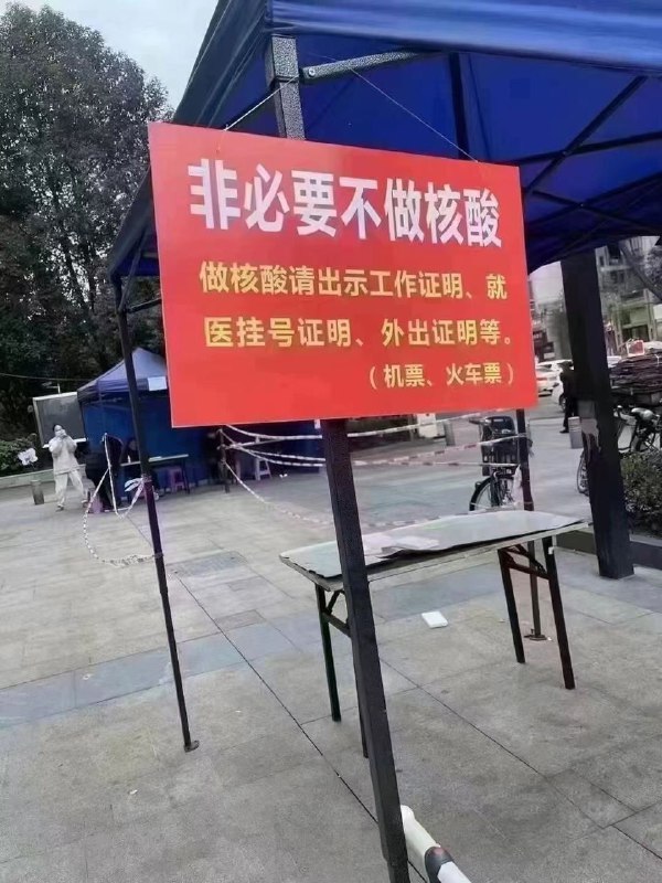 恢复一下不正确的历史记忆via CCP bandit恢复一下不正确的历史记忆via CCP bandit