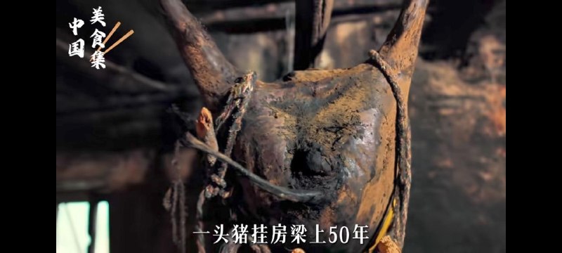 到底是哪头猪啊，还正