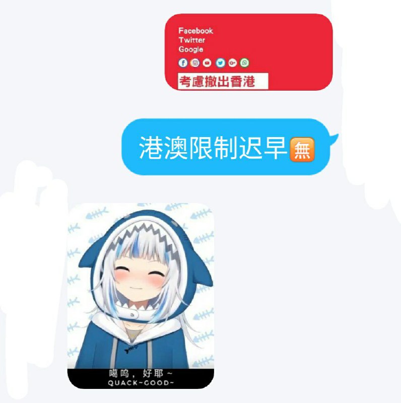 二刺辕粉紅同学还是太支 尝试给他科普64 反过来给我一句“什么境外势力”屠屠屠屠屠屠屠屠屠×404By