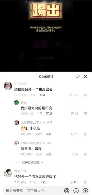 投稿By