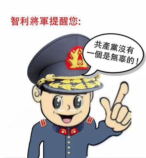 早该图图了😎 匿名投稿