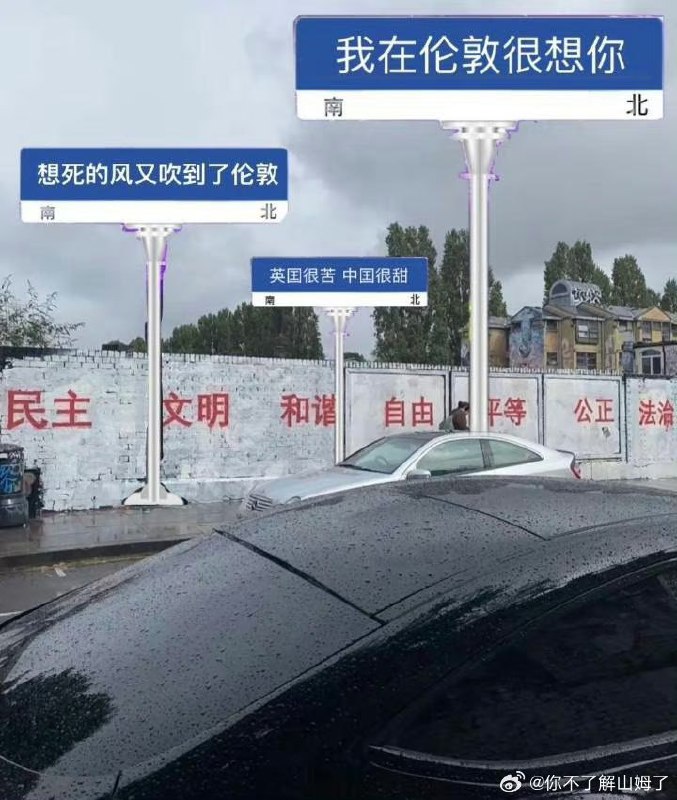 什么打卡点By