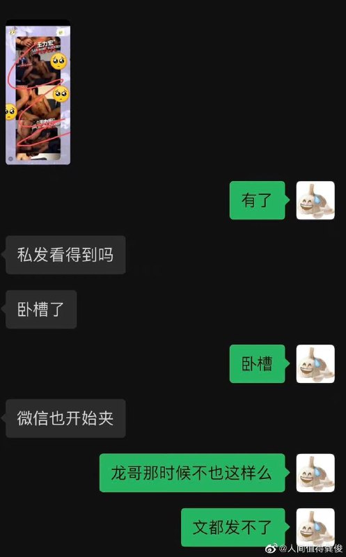 By
