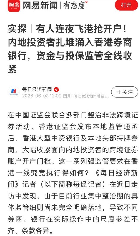 😎 匿名投稿