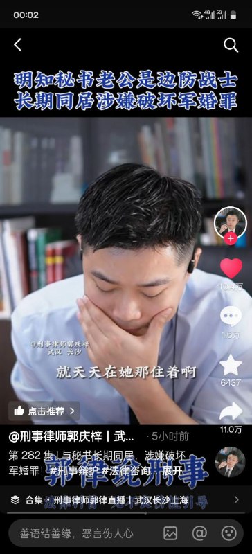 省流
