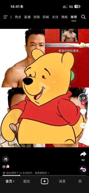 😎 匿名投稿